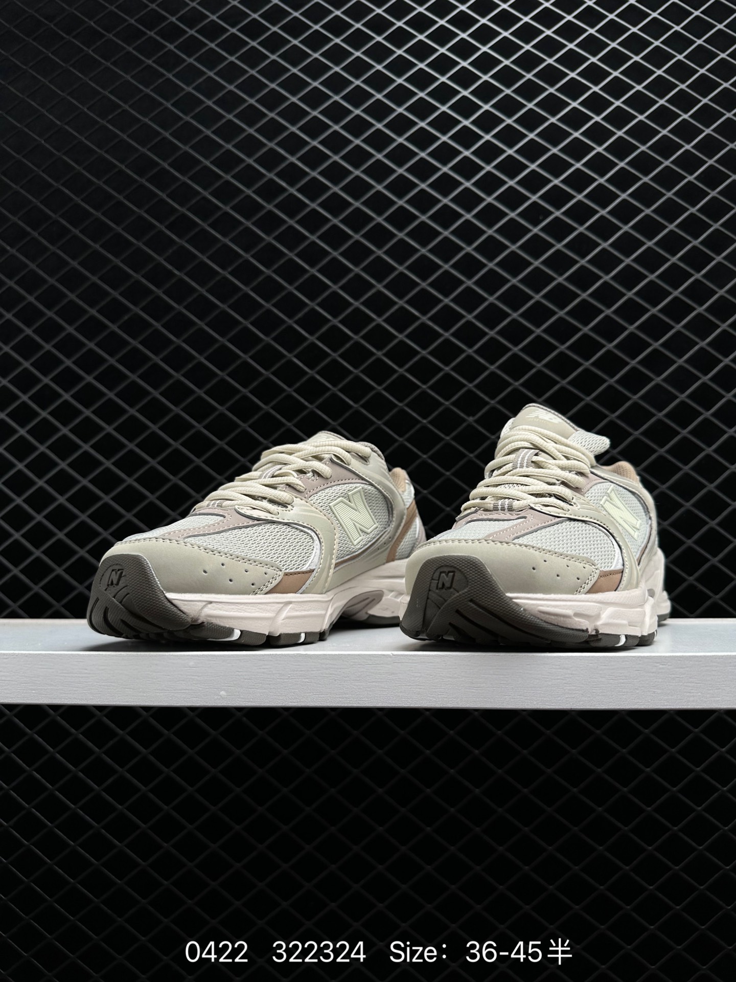 NB/New Balance MR530